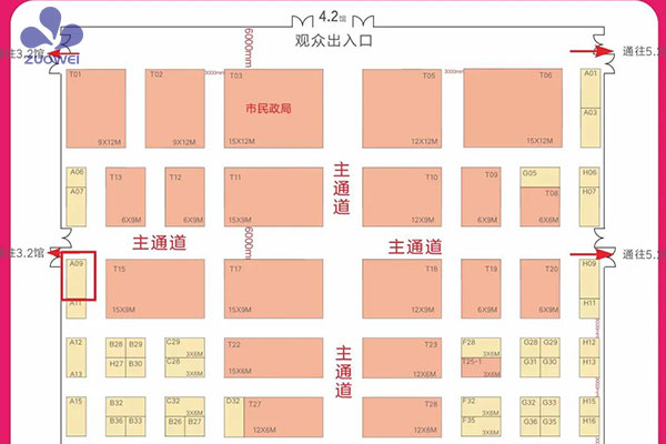 展會(huì )邀請丨2022第六屆廣州老博會(huì )，作為科技邀您共赴養老盛會(huì )！