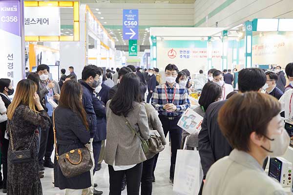 展會(huì )預告丨深圳作為科技邀您參加2023年韓國(釜山)國際醫療器械及實(shí)驗室展KIMES Busan